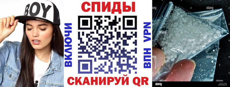 KRAKEN ТОР Ипатово Амфетамин 98%