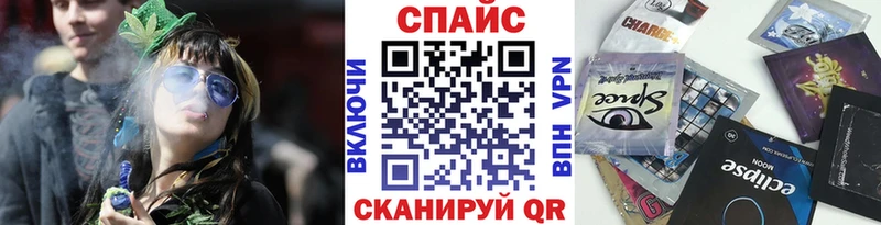 БУТИРАТ BDO Ипатово