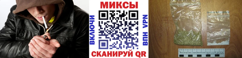 Бутират оксибутират  наркота  Ипатово 