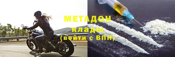 apvp Остров