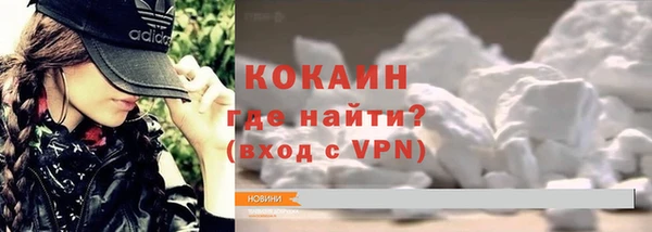 синтетический гашиш Нягань
