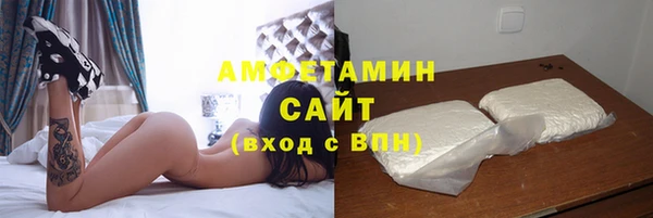 кокаин Осташков
