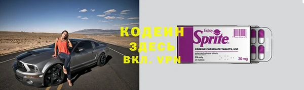 apvp Остров