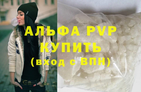 apvp Остров