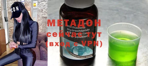 кокаин Осташков