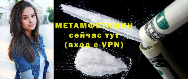 apvp Остров