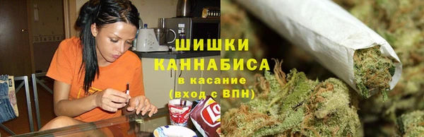 кокаин Осташков