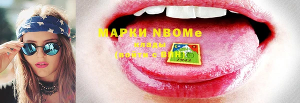 apvp Остров