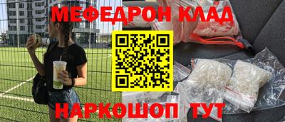 кокаин колумбия Аргун