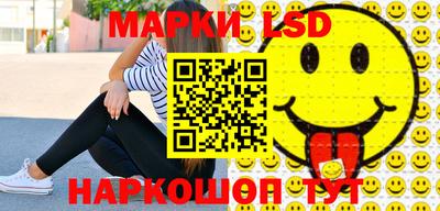 кокаин колумбия Аргун