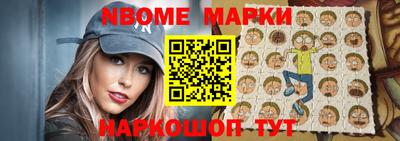 кристаллы Гусь-Хрустальный