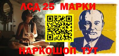 мефедрон мука Апшеронск