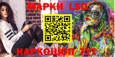 мефедрон мука Апшеронск