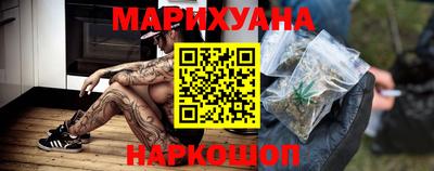 кокаин колумбия Аргун