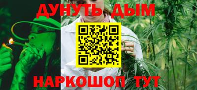 мефедрон мука Апшеронск