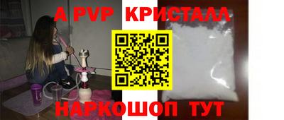кокаин колумбия Аргун