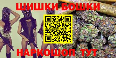 мефедрон мука Апшеронск