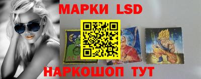мефедрон мука Апшеронск