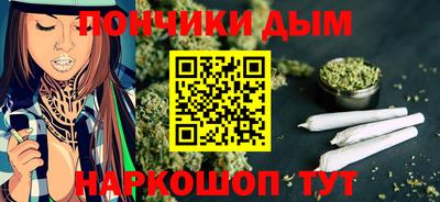кокаин колумбия Аргун