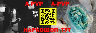 кокаин колумбия Аргун