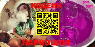 мефедрон мука Апшеронск
