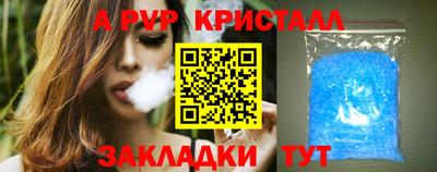 кокаин колумбия Аргун
