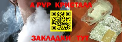 кокаин колумбия Аргун