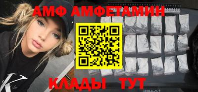кокаин колумбия Аргун