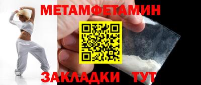 кокаин колумбия Аргун