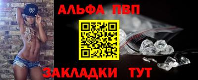 кристаллы Гусь-Хрустальный