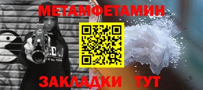 кокаин колумбия Аргун