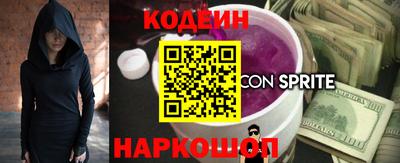 кокаин колумбия Аргун