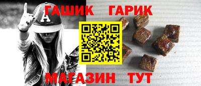 кокаин колумбия Аргун