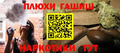 кристаллы Гусь-Хрустальный