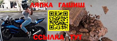 кокаин колумбия Аргун