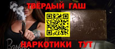 кокаин колумбия Аргун