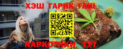 мефедрон мука Апшеронск