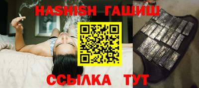 кристаллы Гусь-Хрустальный