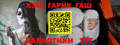 кокаин колумбия Аргун