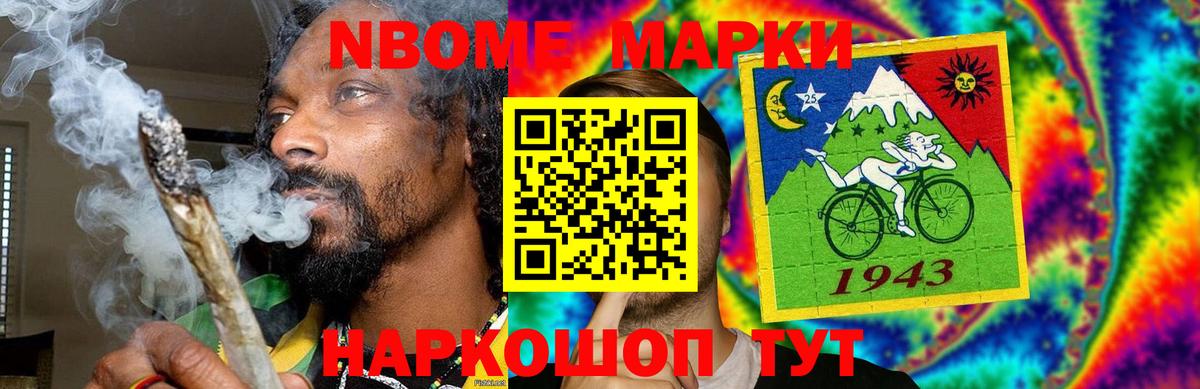 LSD-25 экстази кислота  Вход с VPN  Ипатово  Лсд 25 экстази ecstasy 